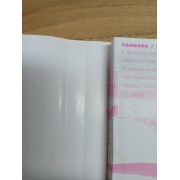 pangaea/ezel ผจญภัยสุดขอบฟ้า 4 **รบกวนเลื่อนดูสภาพหนังสือก่อนการสั่งซื้อ**